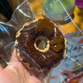 【チョコレートソースドーナツ】可愛くてストレス解消になる、握って遊べるおもちゃ